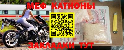 кокс Краснокаменск