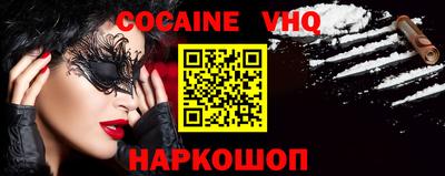ПСИЛОЦИБИНОВЫЕ ГРИБЫ Краснодар