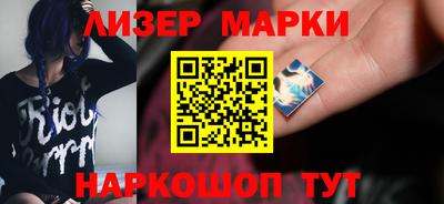кокс Краснокаменск