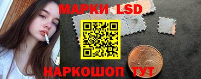 ПСИЛОЦИБИНОВЫЕ ГРИБЫ Краснодар