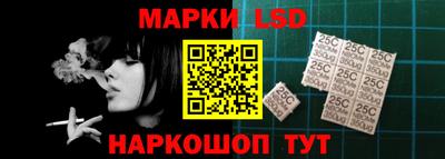 ПСИЛОЦИБИНОВЫЕ ГРИБЫ Краснодар
