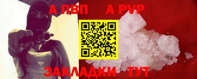 ПСИЛОЦИБИНОВЫЕ ГРИБЫ Краснодар
