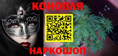 спиды Краснознаменск