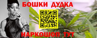 ПСИЛОЦИБИНОВЫЕ ГРИБЫ Краснодар