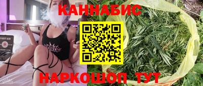 спиды Краснознаменск