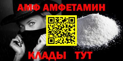 кокс Краснокаменск
