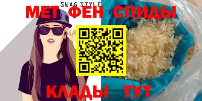 кокс Краснокаменск