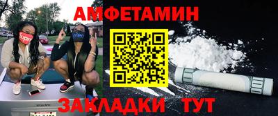 ПСИЛОЦИБИНОВЫЕ ГРИБЫ Краснодар