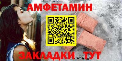 ПСИЛОЦИБИНОВЫЕ ГРИБЫ Краснодар
