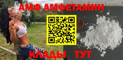 ПСИЛОЦИБИНОВЫЕ ГРИБЫ Краснодар