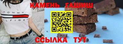спиды Краснознаменск