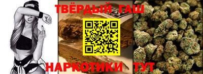 кокс Краснокаменск