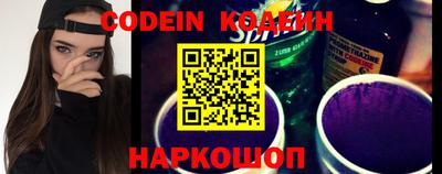 ПСИЛОЦИБИНОВЫЕ ГРИБЫ Краснодар