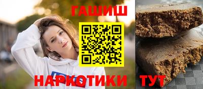спиды Краснознаменск