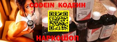кокс Краснокаменск