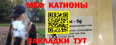 ПСИЛОЦИБИНОВЫЕ ГРИБЫ Краснодар